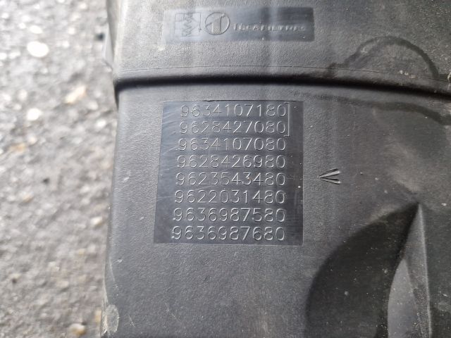 bontott PEUGEOT 206 Légszűrő Ház