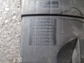 bontott PEUGEOT 206 Légszűrő Ház