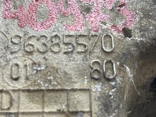 bontott PEUGEOT 206 Motor Tartó Bak (Fém)