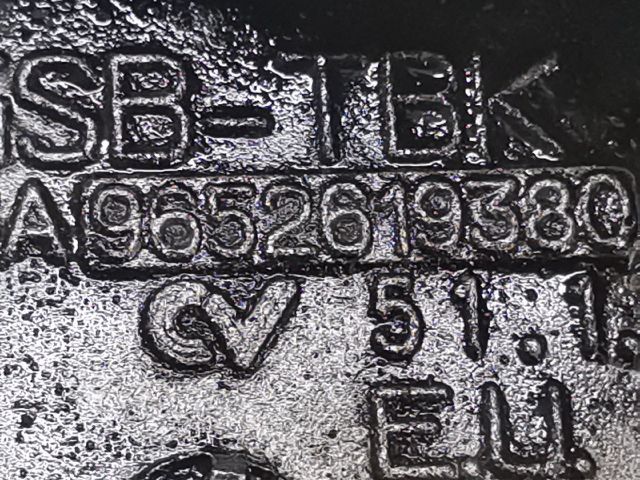 bontott PEUGEOT 206 Olajszivattyú