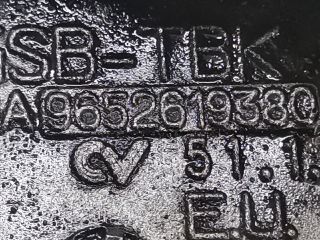 bontott PEUGEOT 206 Olajszivattyú