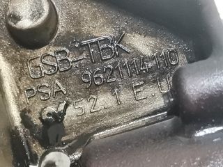 bontott PEUGEOT 206 Olajszivattyú