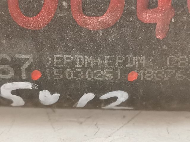 bontott PEUGEOT 206 Vízcső