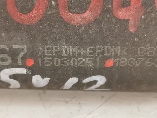 bontott PEUGEOT 206 Vízcső