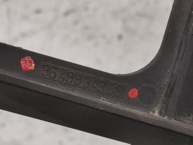 bontott PEUGEOT 206 Vízcső