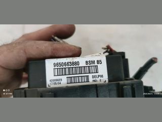 bontott PEUGEOT 206 Biztosítéktábla Motortér