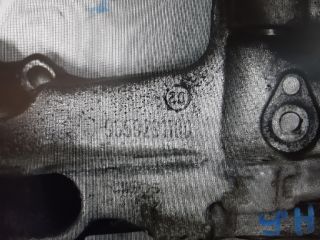 bontott PEUGEOT 206 Generátor Tartó Bak