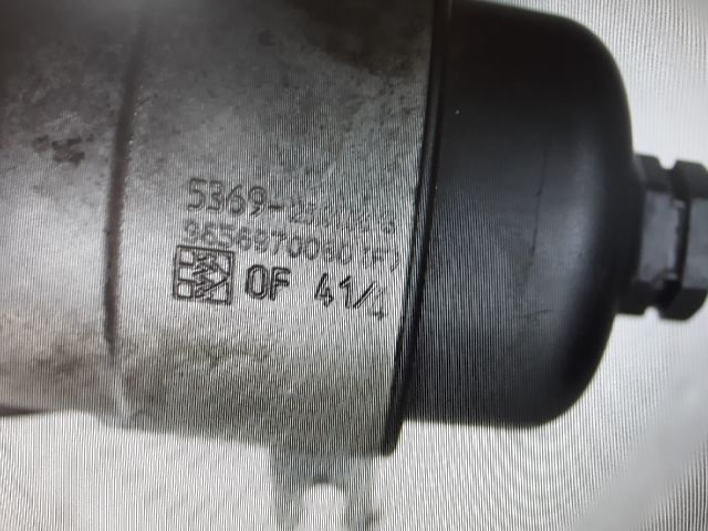 bontott PEUGEOT 206 Olajszűrő Ház