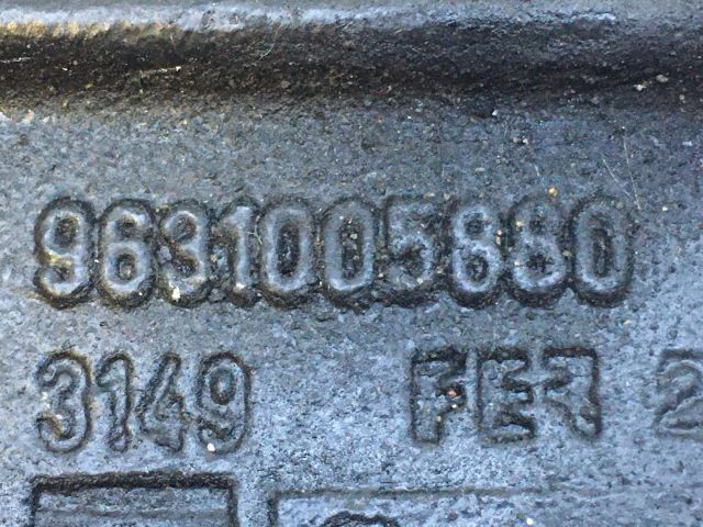 bontott PEUGEOT 206 Motor Tartó Bak (Pozíciófüggetlen)