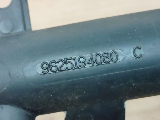 bontott PEUGEOT 206 Porlasztó Sor / Híd