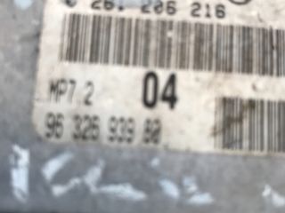 bontott PEUGEOT 206 Motorvezérlő