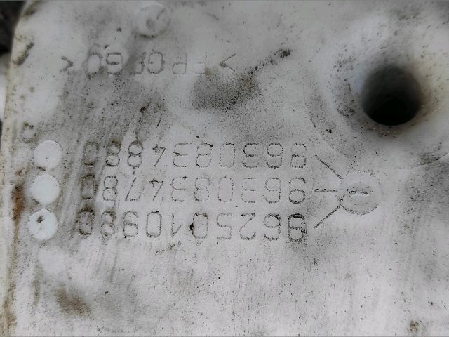 bontott PEUGEOT 206 Kiegyenlítő Tartály