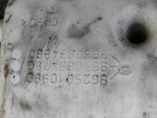 bontott PEUGEOT 206 Kiegyenlítő Tartály