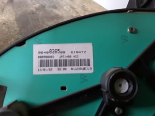 bontott PEUGEOT 206 Kilométeróra