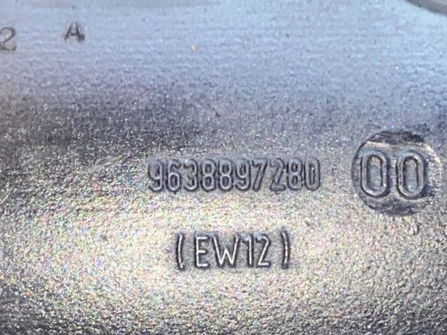 bontott PEUGEOT 206 Szelepfedél