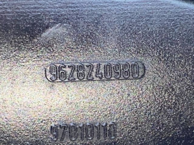 bontott PEUGEOT 206 Szelepfedél