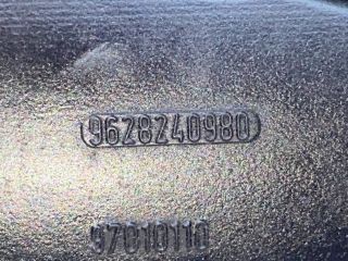 bontott PEUGEOT 206 Szelepfedél