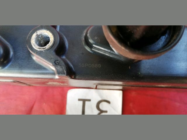 bontott PEUGEOT 206 Gyújtótrafó