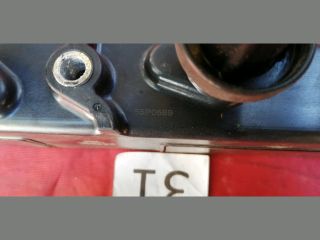 bontott PEUGEOT 206 Gyújtótrafó