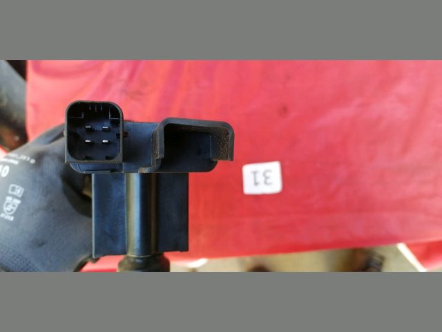 bontott PEUGEOT 206 Gyújtótrafó