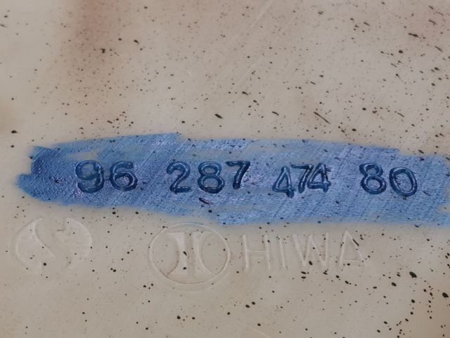 bontott PEUGEOT 206 Ablakmosó Tartály