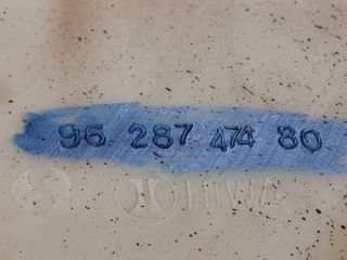 bontott PEUGEOT 206 Ablakmosó Tartály