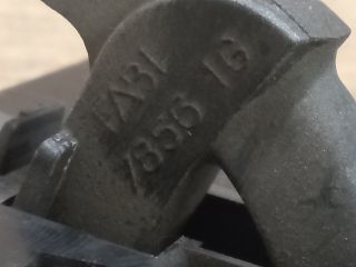 bontott PEUGEOT 206 Bal első Belső Kilincs