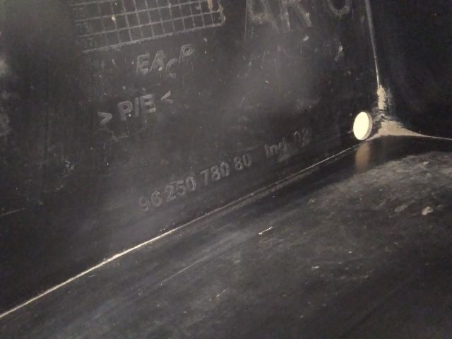 bontott PEUGEOT 206 Bal hátsó Dobbetét (Kerékjárati, Műanyag)