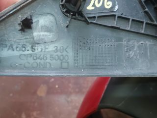 bontott PEUGEOT 206 Bal Visszapillantó Tükör (Elektromos)