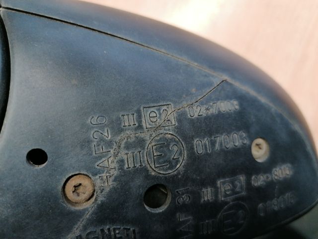 bontott PEUGEOT 206 Bal Visszapillantó Tükör (Elektromos)