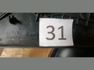 bontott PEUGEOT 206 Bal Visszapillantó Tükör (Elektromos)