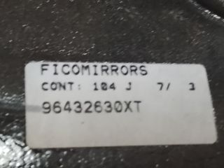 bontott PEUGEOT 206 Bal Visszapillantó Tükör (Mechanikus)