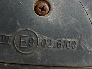 bontott PEUGEOT 206 Bal Visszapillantó Tükör (Mechanikus)