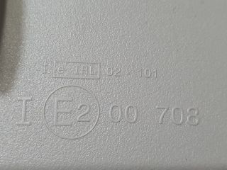 bontott PEUGEOT 206 Belső Visszapillantó Tükör