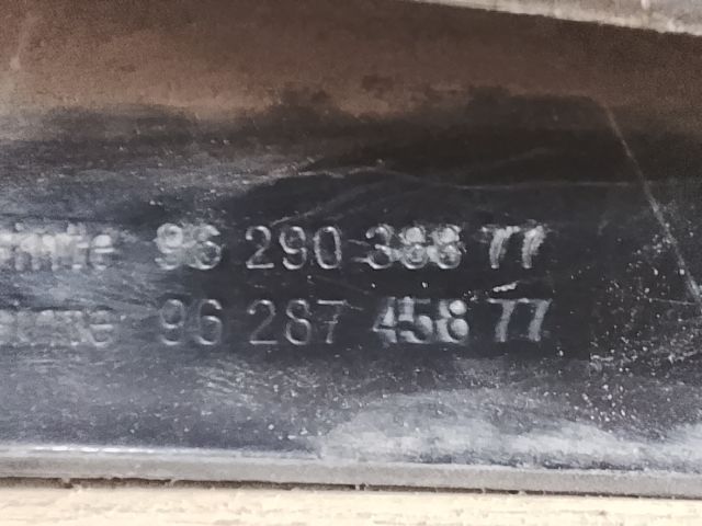 bontott PEUGEOT 206 Csomagtérajtó Díszléc