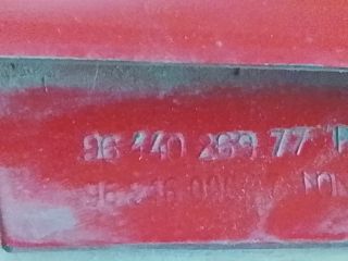 bontott PEUGEOT 206 Csomagtérajtó Díszléc