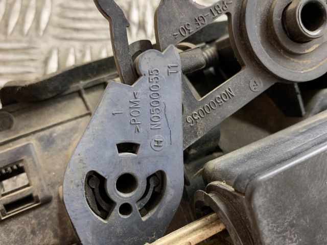 bontott PEUGEOT 206 Csomagtérajtó Kilincs