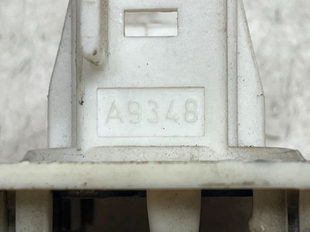 bontott PEUGEOT 206 Előtét Ellenállás Fűtőmotor