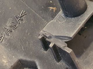 bontott PEUGEOT 206 Első Embléma