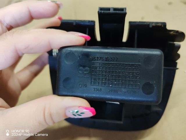 bontott PEUGEOT 206 Első Hamutartó