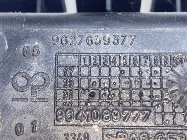 bontott PEUGEOT 206 Első Hamutartó