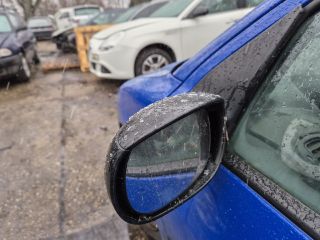 bontott PEUGEOT 206 Első Lökhárító (Részeivel)