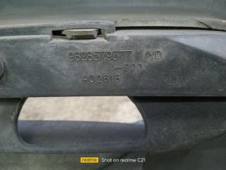 bontott PEUGEOT 206 Első Lökhárító (Üresen)