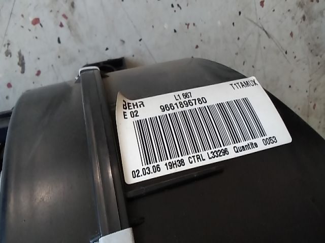 bontott PEUGEOT 206 Fűtés Box