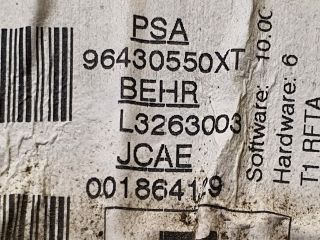 bontott PEUGEOT 206 Fűtéskapcsoló (digit klímás)