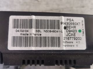 bontott PEUGEOT 206 Fűtéskapcsoló (digit klímás)