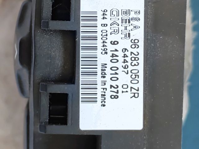 bontott PEUGEOT 206 Fűtéskapcsoló (digit klímás)