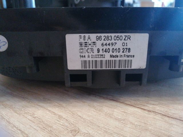 bontott PEUGEOT 206 Fűtéskapcsoló (digit klímás)