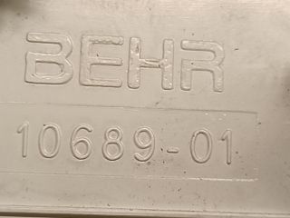 bontott PEUGEOT 206 Fűtéskapcsoló (Nem klímás)