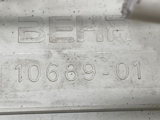 bontott PEUGEOT 206 Fűtéskapcsoló